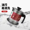 Gadget de Cozinha Mais Vendido: Pote Filtrador de Óleo de Aço Inoxidável de Grande Capacidade para Filtrar Resíduos, Garrafa de Molho de Soja Estilo Japonês com Tampa