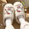Pantuflas de algodón para mujer Sanrio, forradas de felpa y engrosadas, para otoño e invierno, adecuadas para usar en exteriores, antideslizantes, cálidas y de felpa. Disponible al por mayor