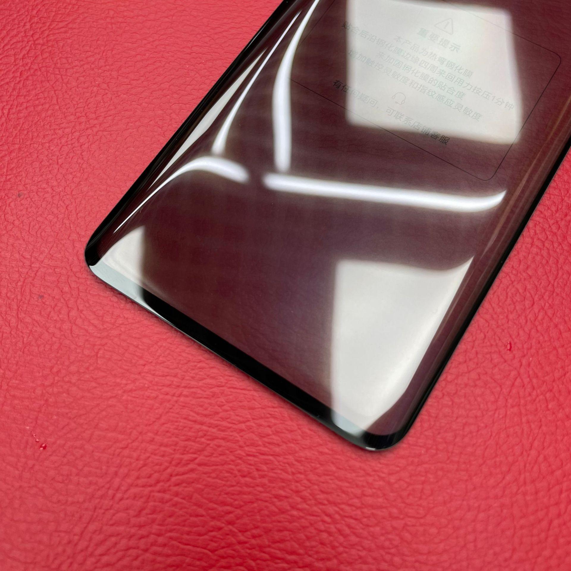 微信图片_202104071242533