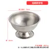 Acero inoxidable copa de alumbre copa de alumbre hervida copa de alumbre tamaño grande pequeño vaso de precipitación para fuego resistente a alta temperatura herramientas de oro para joyería