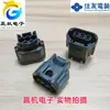 6189-7494 para URV Civic Accord Luz Antiniebla LED Delantera Luz Diurna Conector de Enchufe de 3 Pines Original