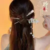 Horquilla de Metal con Borla de Verano 2025 Estilo Chino Nuevo para Mujer Estilo Antiguo Accesorios para Recogidos Accesorios para Banquetes Tocados de Lujo Ligero