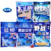 Cebo Personalizado Rey Dragón Odio Pesca Campo Grande Carpa Azul Versión Mejorada Fragancia a Pescado Carpa Azul X5 Comida para Peces 60 Paquetes Pesca Salvaje Pozo Negro Material de Nido