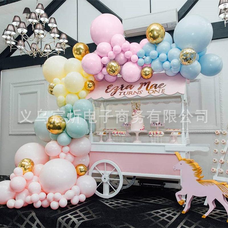 2pcs-18-inch-Macaroon-Latex-Ba