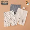 Pantalones Cortos Finos de Algodón para Niños, Ropa de Dormir para Bebé, Pantalones de 5 Puntos para Exteriores, Pantalones Cortos Deportivos Casuales de Algodón de Bambú para Niños en Verano