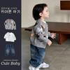 Ropa Infantil para Niño Ropa de Punto Perrito Dibujo Animado Cárdigan Camiseta Jeans Conjunto de 3 Piezas Ropa de Primavera y Otoño para Bebé para Salir
