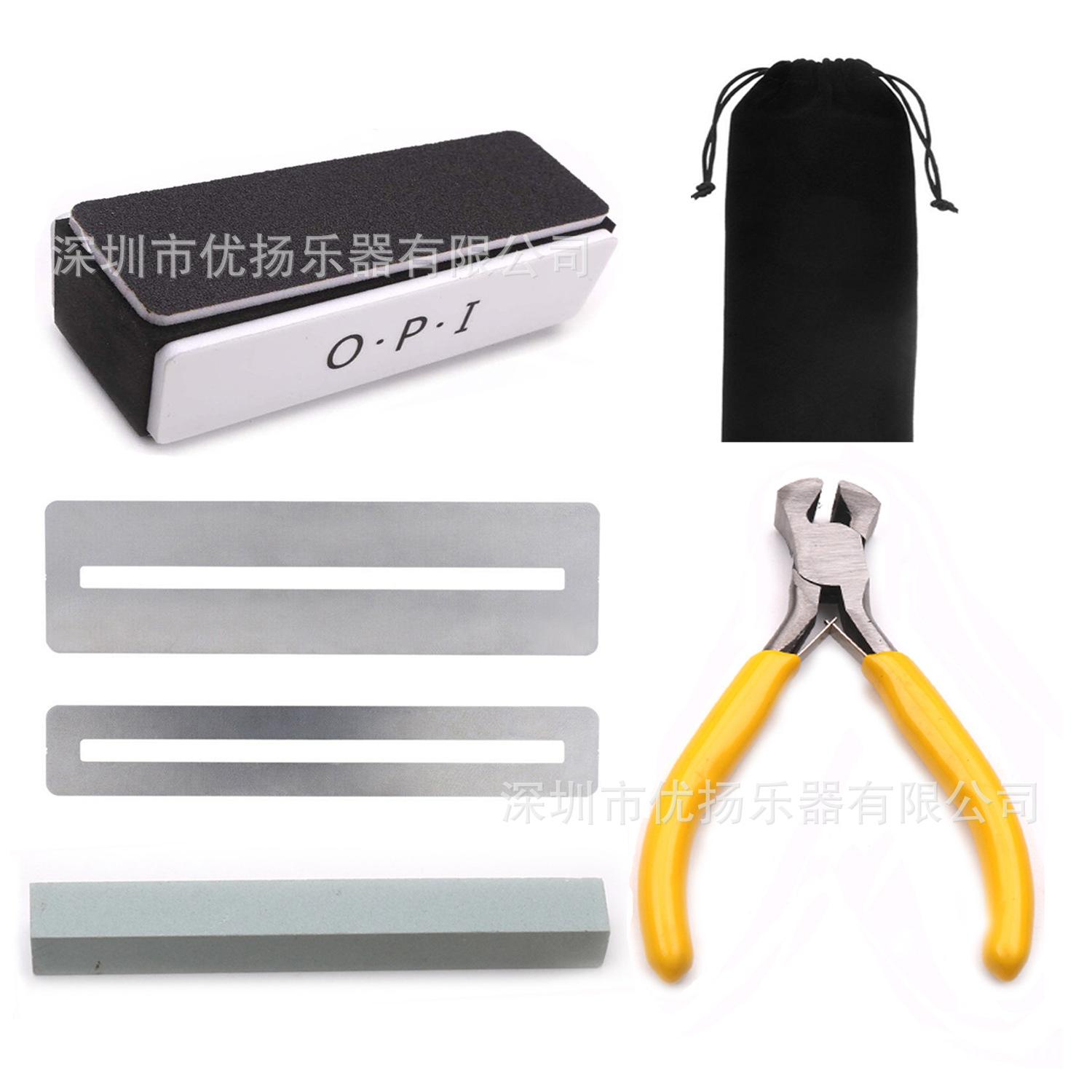 垫片+打磨石+打磨块+黄钳+绒布袋 (1) 主图