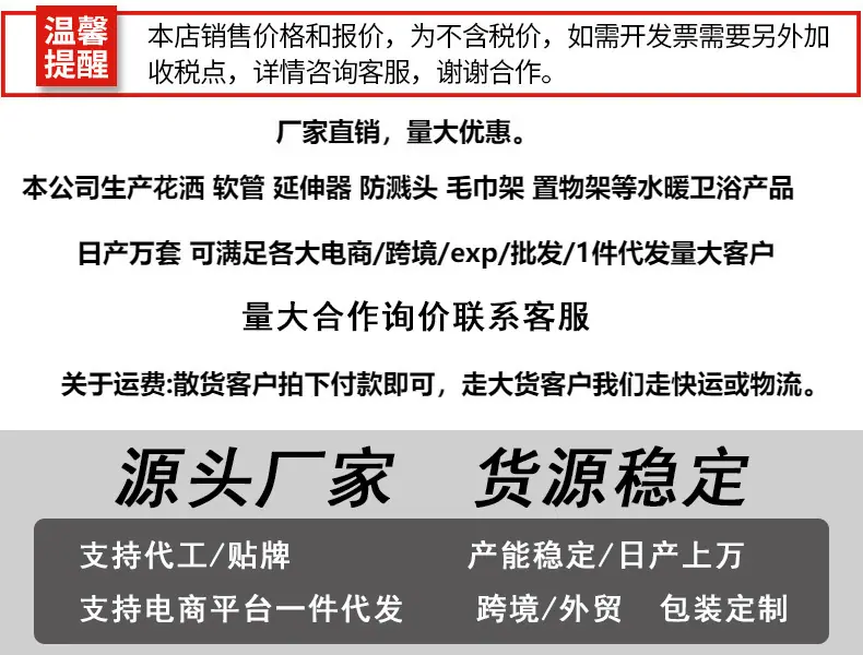 详情-01  第一张图