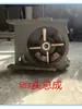 Acessórios para Máquina Embaladora de Pó para Argamassa de Cimento e Massa Corrida Válvula de Pesagem Totalmente Automática Bocal de Enchimento Cabeçote de Potência Rotor Revestimento