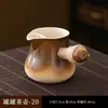 Panela Vermelha Popular Panela Assada Chaleira para Chá de Leite Panela de Cozinha Chinesa Resistente a Altas Temperaturas Panela com Alça Lateral Conjunto Doméstico Interno para Chá de Leite Assado na Madeira