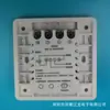 Interruptor de control de luz puro con salida de relé de alta potencia para extinción de incendios inducción automática durante el día no brilla y fabricantes de luz oscura
