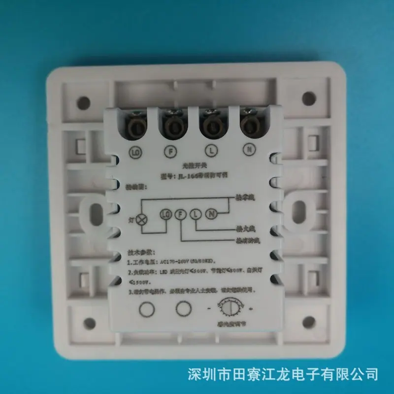 166背面.jpg