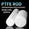 Varilla de Politetrafluoroetileno Varilla de PTFE Teflon Varilla Extruida Varilla Moldeada Hecho a Medida Nuevo Material