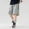 Shorts masculinos de verão, novos, soltos, esportivos japoneses, casuais, finos, com rugas, secagem rápida, calças de praia