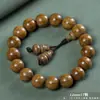 Pulsera de Madera Seis Caminos Cuentas Budistas de Madera 2.0 Joyería Madera Vieja Pulsera de Madera Natural 108 Cuentas Unisex Patrón de Sandía Cuentas de Oración