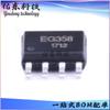 EG358 Paquete SOP-8 Amplificador Operacional de Doble Canal Chip IC Suministro de Stock Yijing Micro