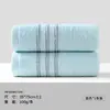 Toalha de Algodão Puro para Adultos, Todas as Estações, Toalha de Rosto Absorvente Jacquard de Algodão Universal, Toalha Doméstica Macia de Algodão e Poliéster, Atacado