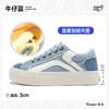 Tuopin 2026 Outono/Inverno Novo Estilo Tênis Femininos Forrados com Lã, Modernos e Versáteis, Originais de Nicho Sapatos de Lona Tp1015-1W