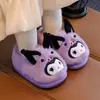 Nuevos Zapatos de Algodón para Niños Otoño e Invierno 2026, Zapatos Peludos para Niñas, Pantuflas de Casa de Dibujos Animados, Pantuflas de Algodón Calientes para Bebé con Forro de Felpa