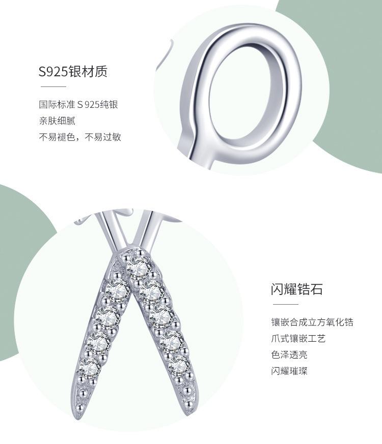 O1CN01yFZPLo1o5Ha2gGxs1___4293