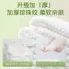 Toallas de Baño Desechables Empaquetadas Individualmente Toallas Desechables Viaje Comprimidas Engrosadas Ampliadas Suministros de Hotel Viaje Venta al por Mayor
