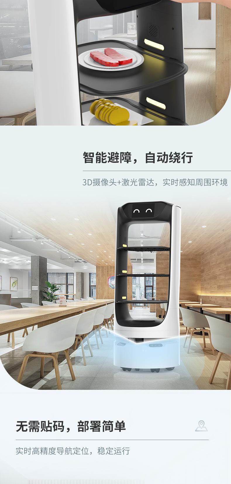 中文版德利哥详情页(1)_06.jpg