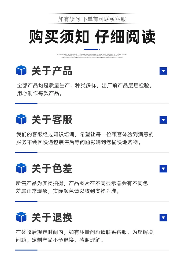 套版_07
