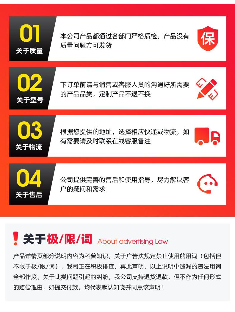 张雪恒安泰_20.jpg