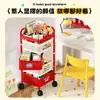Al por mayor Nuevo Carrito Pequeño Dopamina Estante de Almacenamiento para Snacks Móvil de Pie Hogar Sala de Estar Cocina Estante de Almacenamiento Multicapa