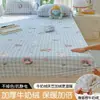 Colcha de cama de veludo de leite com tema de gato, forrada com fleece e espessa para aquecimento, novo estilo inverno 2026, capa de colchão à prova de poeira totalmente fechada