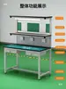 Mesa de Trabajo Antiestática de Fábrica Taller Mesa de Experimento de Mantenimiento Escritorio Tres Niveles con Lámpara Cajón Mesa de Operación