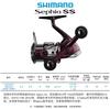 SHIMANO SHIMANO 23 Sofia Sephia SS carretilha de lula carretilha de camarão de madeira carretilha de arremesso carretilha de pesca