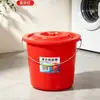 Cubos de Plástico Engrosados con Tapa, Varios Estilos, Cubos de Agua de Colores, Cubos de Almacenamiento, Cubos de Agua para Dormitorios