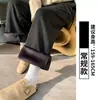 Pantalones grises suaves de corte slim para mujer, nuevo estilo otoño 2026, holgados y estilizan, para figuras petite, en un estilo casual y suave