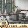 Conjunto de Mesa de Escritório Simples e Moderna para Funcionários com Armário e Cadeira, Mesa de Escritório para 4 Pessoas, Estação de Trabalho para 6 Pessoas, Fábrica