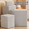 Caja de Almacenamiento de Edredones para Ropa para Armario Gran Capacidad Artefacto de Almacenamiento para Clasificación para Mudanza y Empaque Bolsa de Lona Especial para Ropa