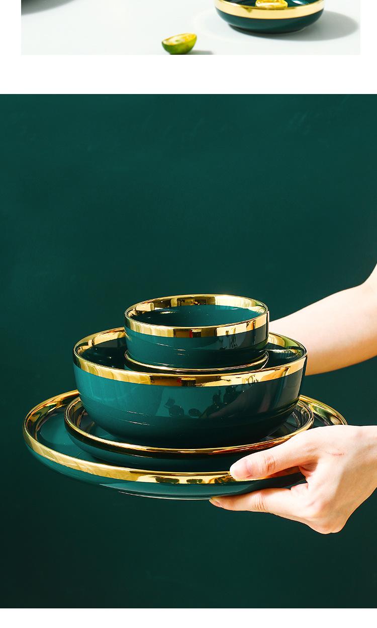 金边墨绿餐具_09.jpg