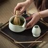 Juego de Té Matcha Estilo Ins Transfronterizo Juego de Cuatro Piezas Caja de Regalo de Té Japonés