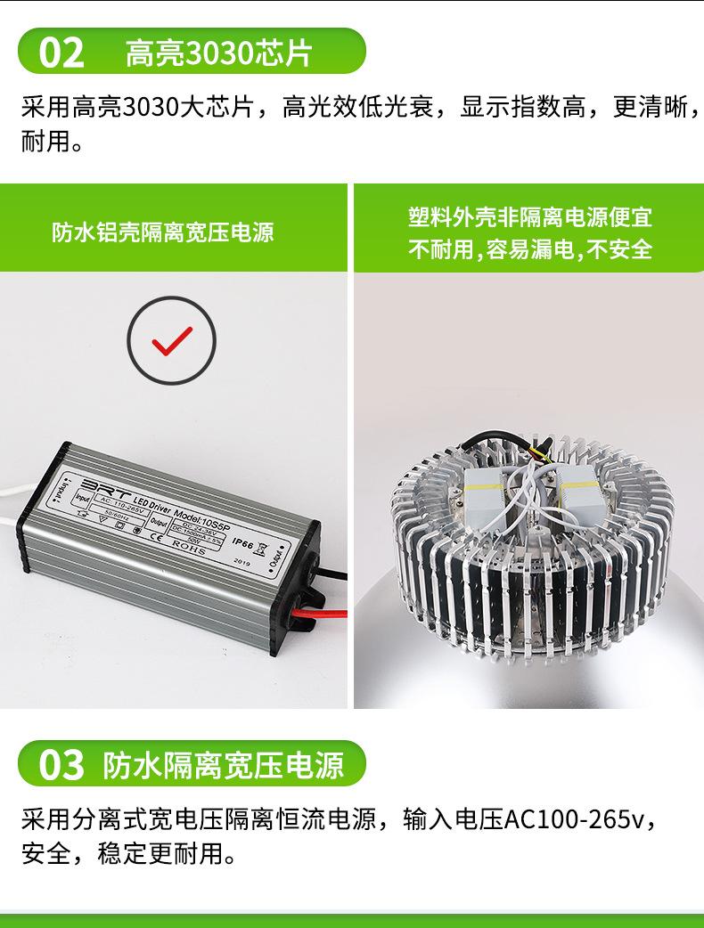 b款4319#详情20_06.jpg