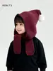 Conjunto de Gorro y Bufanda Todo en Uno para Niños Otoño e Invierno Cálido y a Prueba de Viento Rayado Tejido de Lana Gorro con Protección para Orejas de Bebé para Niños y Niñas