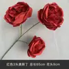 Flor Roja Material Flor Artificial Arreglo de Piso Arte Floral Decoración Flor Falsa Techo de Salón de Bodas Flor Decorativa Rojo Vino