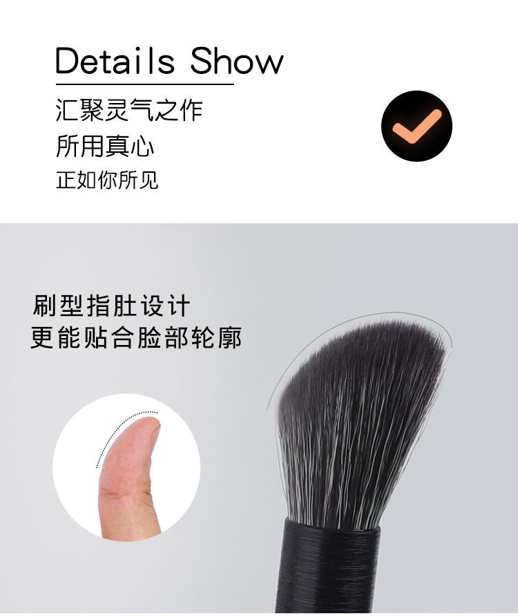 2支拇指鼻影刷_02.jpg
