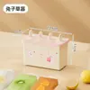 Molde para Helados para Uso Doméstico, Charola de Hielo de PP de Grado Alimenticio, Fabricador de Paletas de Dibujos Animados, Fácil de Desmoldar, Caja de Almacenamiento de Hielo de Congelación Rápida