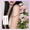 Pegatinas de Tatuaje Estilo Puro Femenino, Impermeables, a Prueba de Sudor, Larga Duración, Sensación Fresca y de Alta Gama, Pulseras, Brazaletes, Clavícula, Pecho, Diseño de Nicho