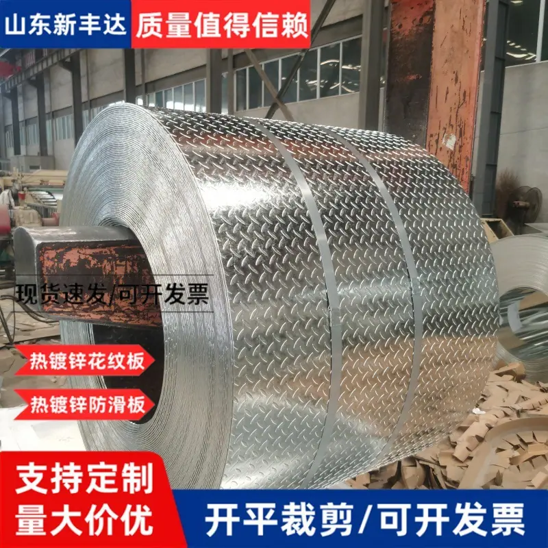微信图片_20250611100954.jpg