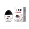 Imperial Eye Gotas para Ojos con Luteína para Ojos Secos e Irritados, Sabor Arándano Solución de Cuidado de Fábrica para Gotas de Ojos Gotas Douyin dropshipping