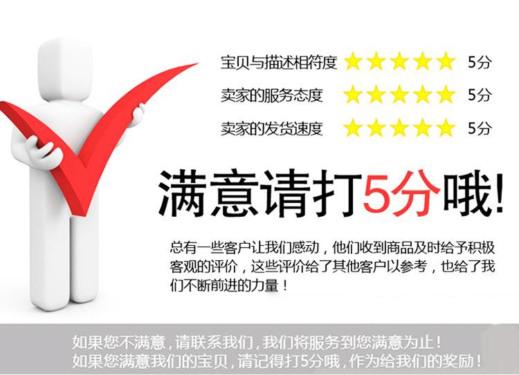 山东省临沂市兰山区恒源山工艺品厂详情页666_10