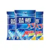 Cebo Dragon King para Peces Pesca Salvaje Carpa Azul X5 Potente Cebo Graso y Perfumado para Pesca Salvaje de Carpas y Carpas Crucianas Cebo Universal de Arrastre