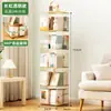 Estantería Giratoria para el Hogar, Librero Sencillo, Estante de Almacenamiento Multicapa de Pie, Almacenamiento Integrado en Pared, Estante de Almacenamiento para Sala de Estar Infantil