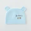 Touca de Bebê para Outono e Inverno, Estilo Fino Personalizado para Meninos e Meninas, Touca Protetora Fofa para Bebês Recém-nascidos no Inverno